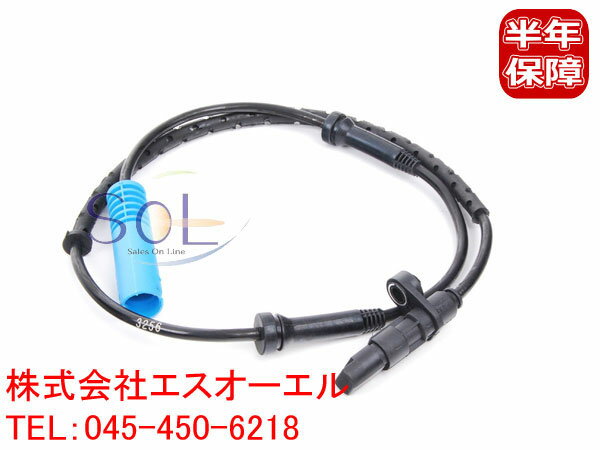 BMW E39 リア ABSセンサー(スピードセンサー) 左右共通 525i 528i 530i 540i M5 34526756376 ポスト投函
