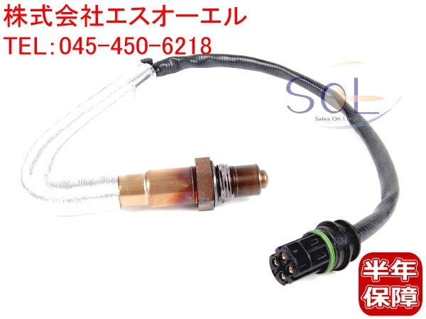 ラムダセンサー O2センサー BMW E82 E87 E88 E90 E91 E92 E93 E70 X5 E89 Z4 130i 135i 323i 325i 335i 3.0si 23i 35i ポスト投函