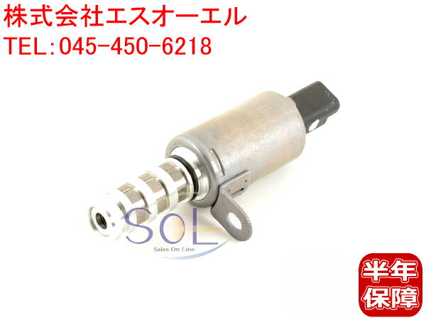 BMW ミニ MINI R55 R56 R57 R58 R59 R60 R61 VANOS バノス ソレノイドバルブ 11367604292 11367587760 11368610388