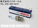 AEfB A6(4B5 C5 4F2 C6 4F5 C6) _uv`i Xp[NvO 1{ BOSCH 101905611A 101905631A FR7KPP332 0242235776 |Xg