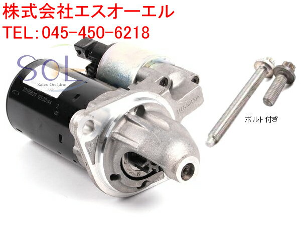 台湾スズキ 純正 アドレス V125 G S SS GSR125 スターターモーター セルモーター 31100D33G01H000 31100-33G01