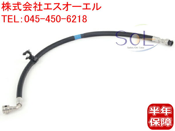 BMW MINI ミニクーパー R55 R56 R57 R58 R59 CooperS JCW 前期用 ハイプレッシャーポンプ フィードライン 純正品 13537605189