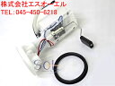 BMW MINI R50 R52 フューエルポンプ 燃料ポンプ ガソリンポンプ ワン クーパー 16146766176 16146759955 16146765...