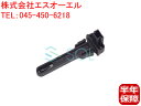 BMW MINI F54 F55 F56 F57 F60 エバポレーター 温度センサー 64116930015 64119116269 64118380673 ...