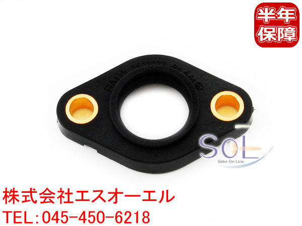 BMW E82 E87 E88 E46 E90 E91 E92 シリンダーヘッドカバー シールフランジ 118i 120i 135i 318i 320i 11377502022