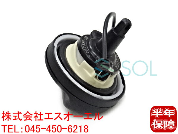 BMW E90 E60 E61 E63 E64 F01 F02 燃料キャップ フューエルキャップ M3 525i 530i 540i 545i 550i M5 6..