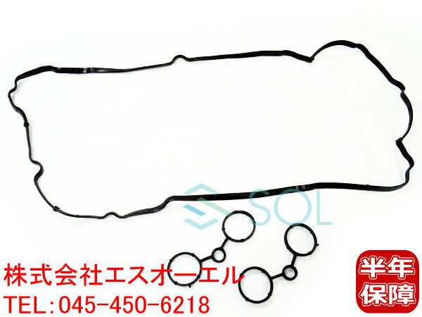 【即納】 ホンダ純正 ガスケット エキゾーストパイプ 18291-MN5-650 JP店