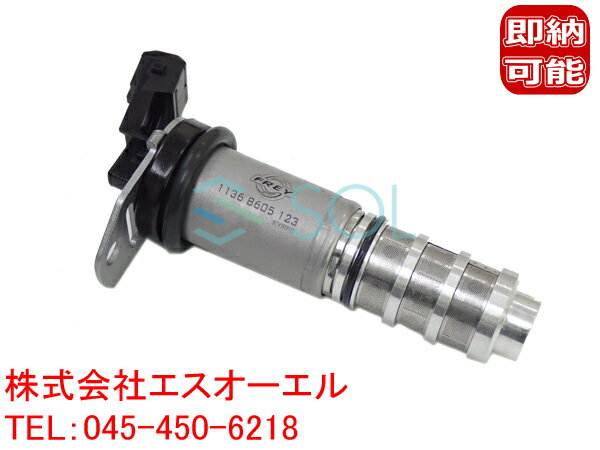 BMW F06 F12 F13 F01 F02 F25 X3 F26 X4 E70 F15 X5 E71 F16 X6 ソレノイドバルブ VANOS 640i 650i M6 750i 750Li 760Li 35i 35iX 50i 50iX M 11368605123