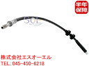 ベンツ W638 フロント ブレーキホース V230 V280 6384282235 6384280835 6384280235