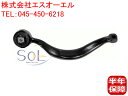 出荷締切18時 フロント プルストラット コントロールアーム ロアアーム 右側 BMW E53 X5 3.0i 4.4i 4.6is 4.8is