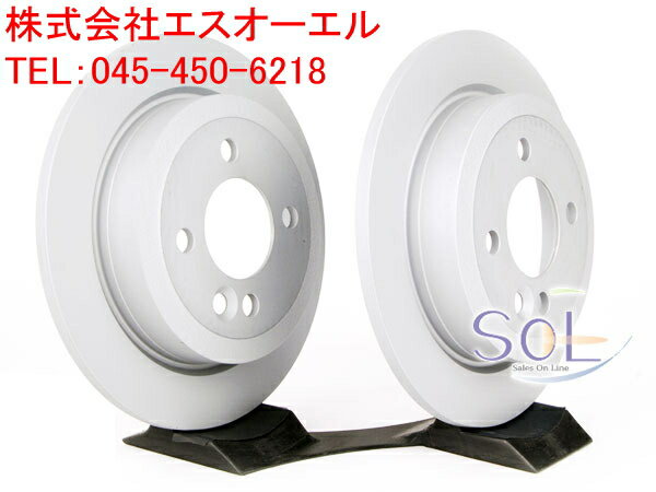 出荷締切18時 リア ブレーキローター ブレーキディスク 左右セット BMW MINI R50 R52 R53 R55 R56 R57 R58 Cooper One1.4d One1.4i One1.6i CooperS One Coop.S Clubman