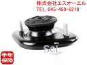 BMW E36 E46 Z3 リアショック アッパーマウント サポートベアリング 左右共通 318i 320i 323i 325i 328i 330i 2.2i 2.8 3.0i 33521092362
