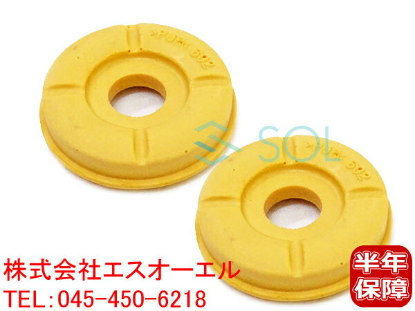 BMW E70 X5 E71 X6 フロント ストラット ショック アッパーマウント 左右セット 3.0si 4.8i 35i 313367..