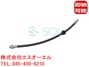 BMW E46 E85 E86 Z4 フロント ブレーキホース 左右共通 318i 320i 323i 325i 328i 330i 2.2i 2.5i 3.0i 3.0si 34326766966