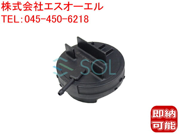 【ブラックフライデー★ポイント10倍！年末の大感謝祭】BMW E63 E64 E84 X1 E83 F25 X3 E70 X5 E85 E86 ..