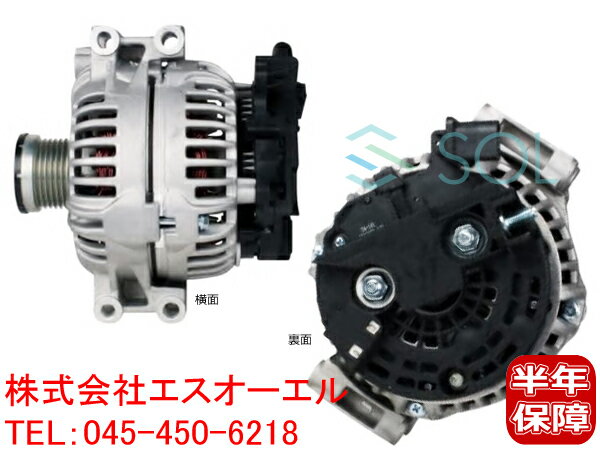 出荷締切18時 オルタネーター ダイナモ コア返却不要 HELLA BMW E82 E88 E87 E46 E90 E91 E92 E84 X1 116i 118i 120i 318i 320i 18i