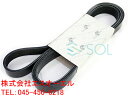 ベンツ W203 W204 W211 W212 W207 W219 W218 ファンベルト C320 C350 E280 E300 E320 E350 CLS3...