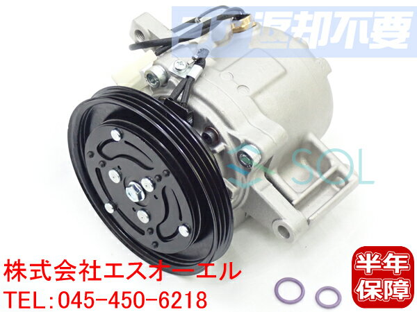 出荷締切18時 コア返却不要 コンプレッサー ASSY エアコンコンプレッサー アルファード ANH20W ANH25W ヴェルファイア ANH20W ANH25W エスティマ ACR50W ACR55W 高品質