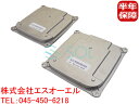 【P10倍6/26まで】 ベンツ GLA X156 専用 ヘッドライト コントロールユニット 2個セット GLA180 GLA220 GLA250 GLA45 2189009303