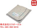 【P10倍6/26まで】 ベンツ W117 W176 専用 ヘッドライト コントロールユニット CLA180 CLA220 CLA250 CLA45 A180 A250 A45 2189009303