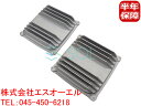 【P10倍6/26まで】 ベンツ W218 ヘッドライト コントロールユニット 2個セット CLS220d CLS350 CLS400 CLS550 CLS63 2189009203