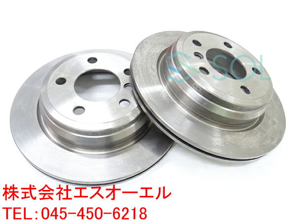 出荷締切18時 リア ブレーキローター ブレーキディスク 左右セット BMW F30 F31 F34 F32 F36 320d 320dX 320i 320iX 328i 420i 420iX 428i 430i