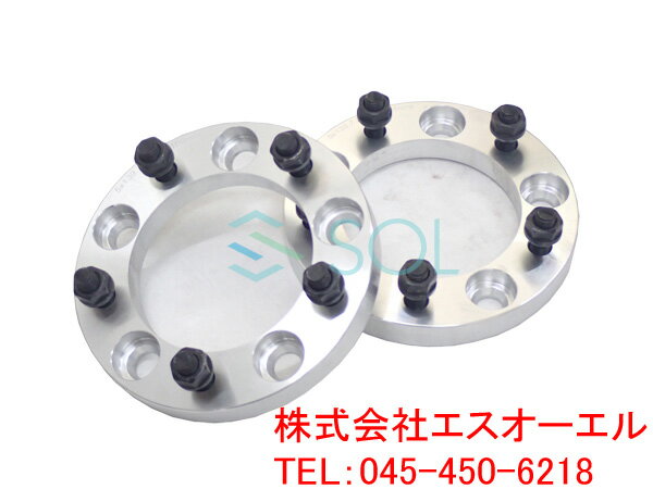 【P10倍6月26日まで】 スズキ ジムニー(JA11 JA12 JB23 JB64) アルミ鍛造 ワイドトレッドスペーサー 20mm PCD139.7 M12 P1.25 5H 108mm 2枚セット