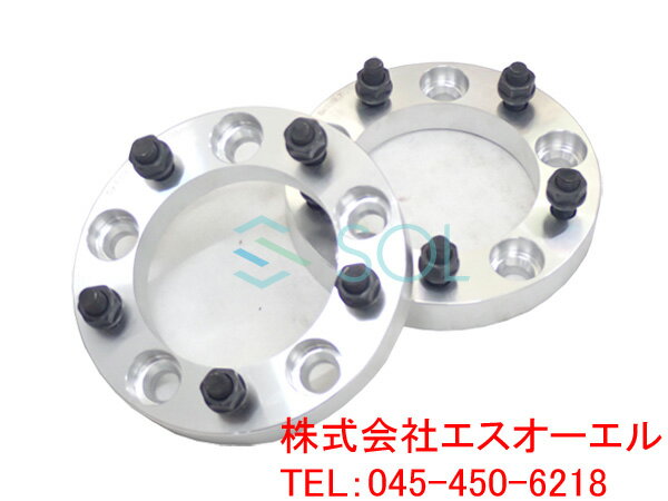 【P10倍6月26日まで】 スズキ ジムニー(JA11 JA12 JB23 JB64) アルミ鍛造 ワイドトレッドスペーサー 25mm PCD139.7 M12 P1.25 5H 108mm