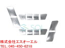 ベンツ W166 X166 集中ドアロックスイッチ メモリースイッチカバー 12PCS. マッドシルバー ML350 ML63 GLE350d GLE63 GL550 GL63 GLS350d GLS550 GLS63