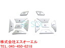 xc W204 X204 W212 C207  XeAO XCb`Jo[ 12PCS. }bhVo[ C180 C200 C250 C300 C350 C63 GLK300 GLK350 E200 E220 E250 E300 E350 E400 E550 E63