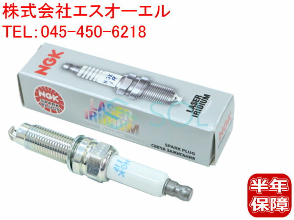 楽天市場】アウディa8 プラグ 4hの通販