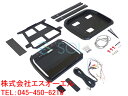 日産 セレナ C27 専用 LEDランプ付 13.3インチ フリップダウンモニターキット HDMI SD USB機能付