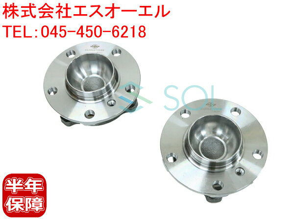 Rakuten - BMW F07 F10 F11 F06 F12 F13 F01 F02 フロント ホイールハブ 左右セット 523i 528i 535i 550i 640i 650i 740i 740Li 750i 750Li 760Li 31206872888