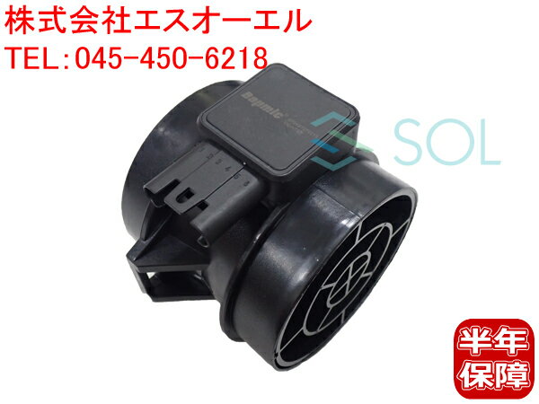 出荷締切18時 エアマスセンサー エアフロメーター BMW E85 Z4 E83 X3 2.2i 2.5i