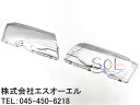 BMW 3シリーズ E46 前期 クーペ カブリオレ M3 純正交換用 ヘッドライトレンズ 左右セット 63128382191 63128382192