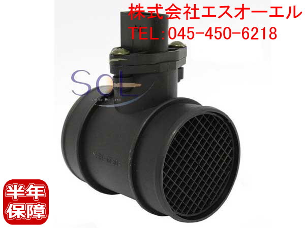 出荷締切18時 特価品 エアマスセンサー アウディ A8 4D2 4D8