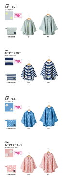 レインコート キッズ レインポンチョ kiu wpc w.p.c ポンチョ 子供 子供用 かわいい かっぱ 雨具 幼稚園 保育園 キッズポンチョ レインウェア フェス