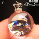 王冠デザインが可愛い SAアイリス水晶 23mm ペンダント ブラジル産 レインボー水晶　パワーストーン　天然石　jewelry