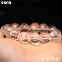 【限定1点モノ】普賢菩薩 × カンチェンジュンガ産 ヒマラヤ水晶 パワーストーン ブレスレット 干支 カンチェンジュンガ ヒマラヤ水晶 14mm 梵字 病気平癒...