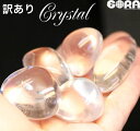 【訳あり】水晶 パワーストーン さざれ 原石 開運 厄除け 祈願 お守り 水晶 タンブル 100g 天然石 ブラジル産 握り石