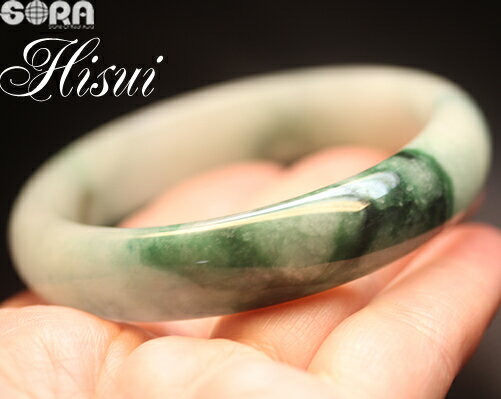 翡翠【限定1点モノ】5Aミャンマー産翡翠 ひすい ヒスイ バングル くりぬき ブレスレット パワーストーン 天然石
