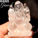 【限定1点モノ】金運祈願 インドの神様 ガネーシャ 置物 像 ヒマラヤ水晶 156g ガネーシュヒマール お守り 置物 パワーストーン 天然石 象 原石
