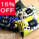 16%OFF レインコート レディース 自転車 通学 リュッ...