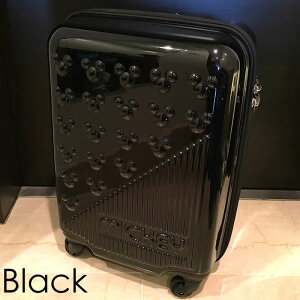 スーツケース ディズニー ミッキー キャリーバッグ キャリーケース 機内持ち込み 可 リング 32l ペンダント 送料無料 ムーンストーン 115cm Disney ミッキーマウス 送料無料 かわいい トランク ブラック ネイビー レッド 黒 紺 みつまる 天然石 sora キャリー スーツケース ディズニー ミッキー キャリーバッグ キャリーケース 機内持ち込み 可 リング 32l ペンダント 送料無料 ムーンストーン 115cm Disney ミッキーマウス 送料無料 かわいい トランク ブラック ネイビー レッド 黒 紺 みつまる 天然石 sora キャリー