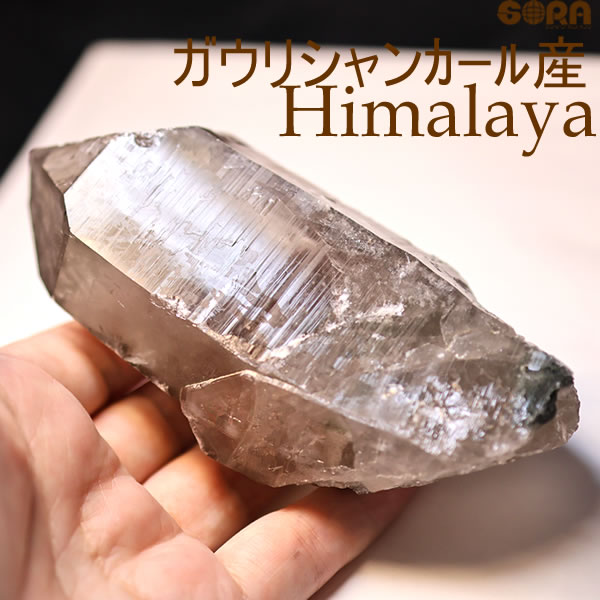 超レア  限定1点モノ ガウリシャンカール産 ヒマラヤ水晶 ポイント 376g...