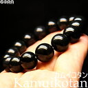 【限定1点モノ】【証明書付き】神居古潭石 カムイコタン 12mm ブラック ブレスレット 神居古潭 国産 日本産 北海道 パワーストーン