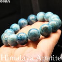AAAAヒマラヤ産ブルーアパタイト(ライトカラー) 一連ブレスレット 13.5mm パワーストーン 天然石 アパタイト【ヒマラヤ】
