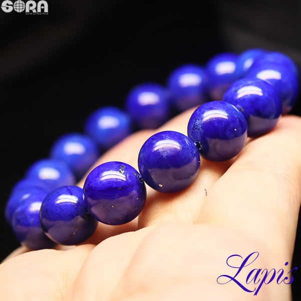 地球・大地とのリンクを促す『藍』S...