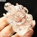 【限定1点モノ】金運祈願 インドの神様 ガネーシャ 置物 像 ヒマラヤ水晶 103g ガネーシュヒマール お守り 置物 パワーストーン 天然石 象 原石