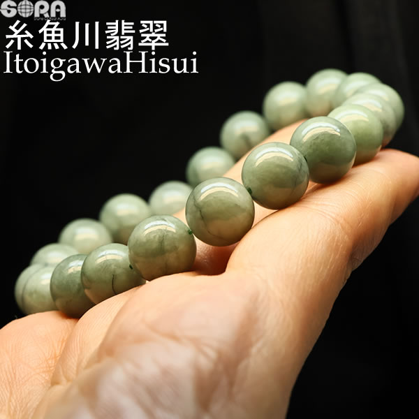 【限定1点モノ】　SA 糸魚川翡翠 10mm 「御召茶色」ブレスレット パワーストーン 天然石 翡翠 糸魚川青翡翠 翡翠 ひすい ヒスイ